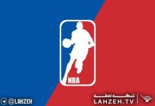 رویدادی مهم در بسکتبال جهان