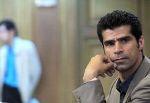 حمایت ساعی از خواهرش