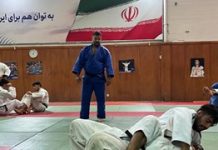 پایان کار نمایندگان جودوی نابینایان قهرمانی آسیا