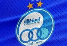 تعطیلی 6 روزه استقلال