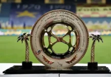 احتمال حذف تیم های لیگ برتری از جام حذفی!